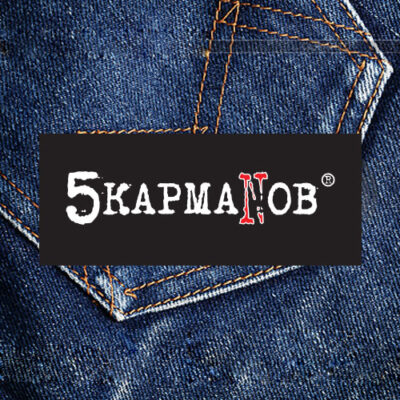 Комфортный шопинг для всей семьи, кафе, кинотеатр и развлечения