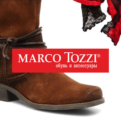 Комфортный шопинг для всей семьи, кафе, кинотеатр и развлечения