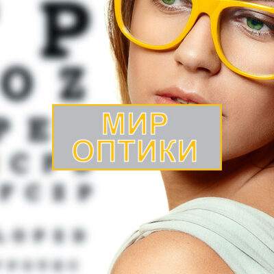 Комфортный шопинг для всей семьи, кафе, кинотеатр и развлечения