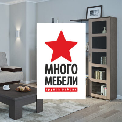 Комфортный шопинг для всей семьи, кафе, кинотеатр и развлечения