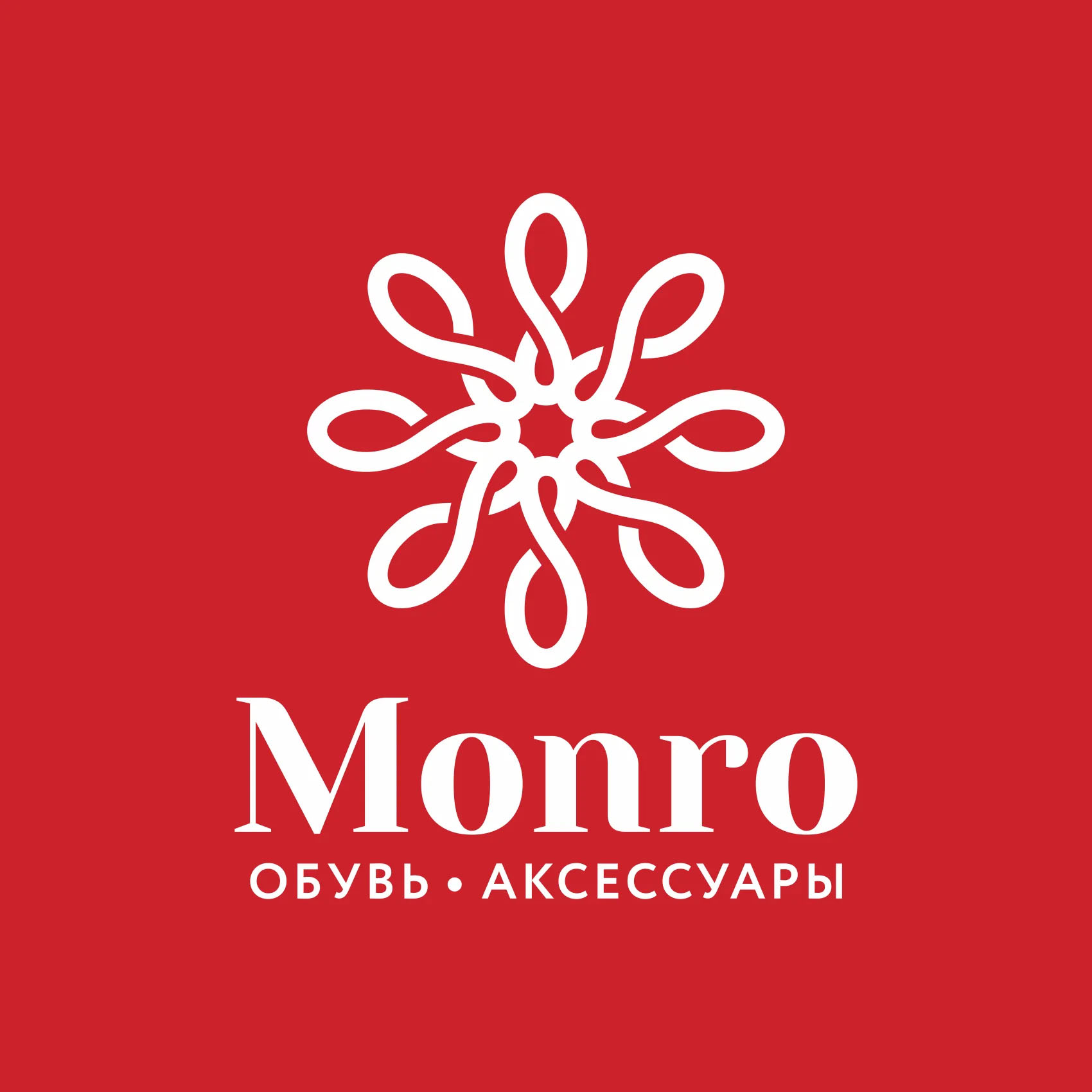 Комфортный шопинг для всей семьи, кафе, кинотеатр и развлечения