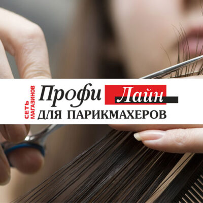 Комфортный шопинг для всей семьи, кафе, кинотеатр и развлечения