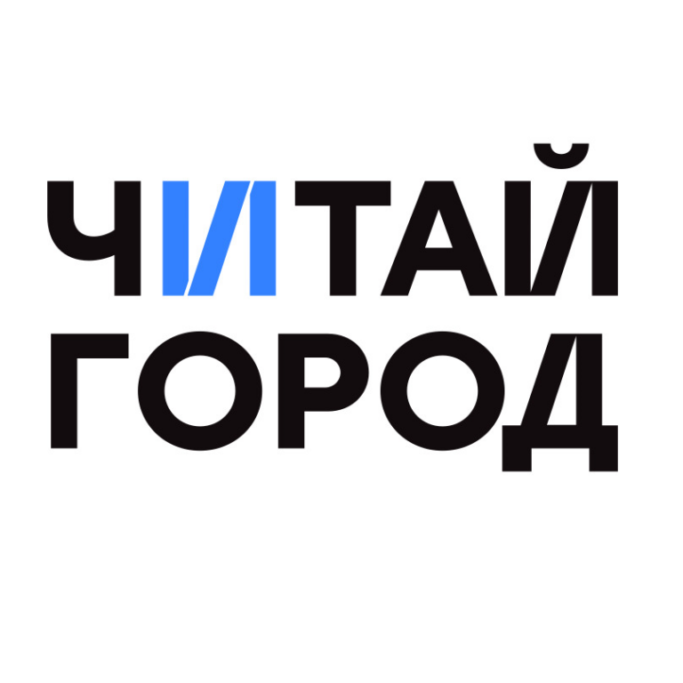 Модница